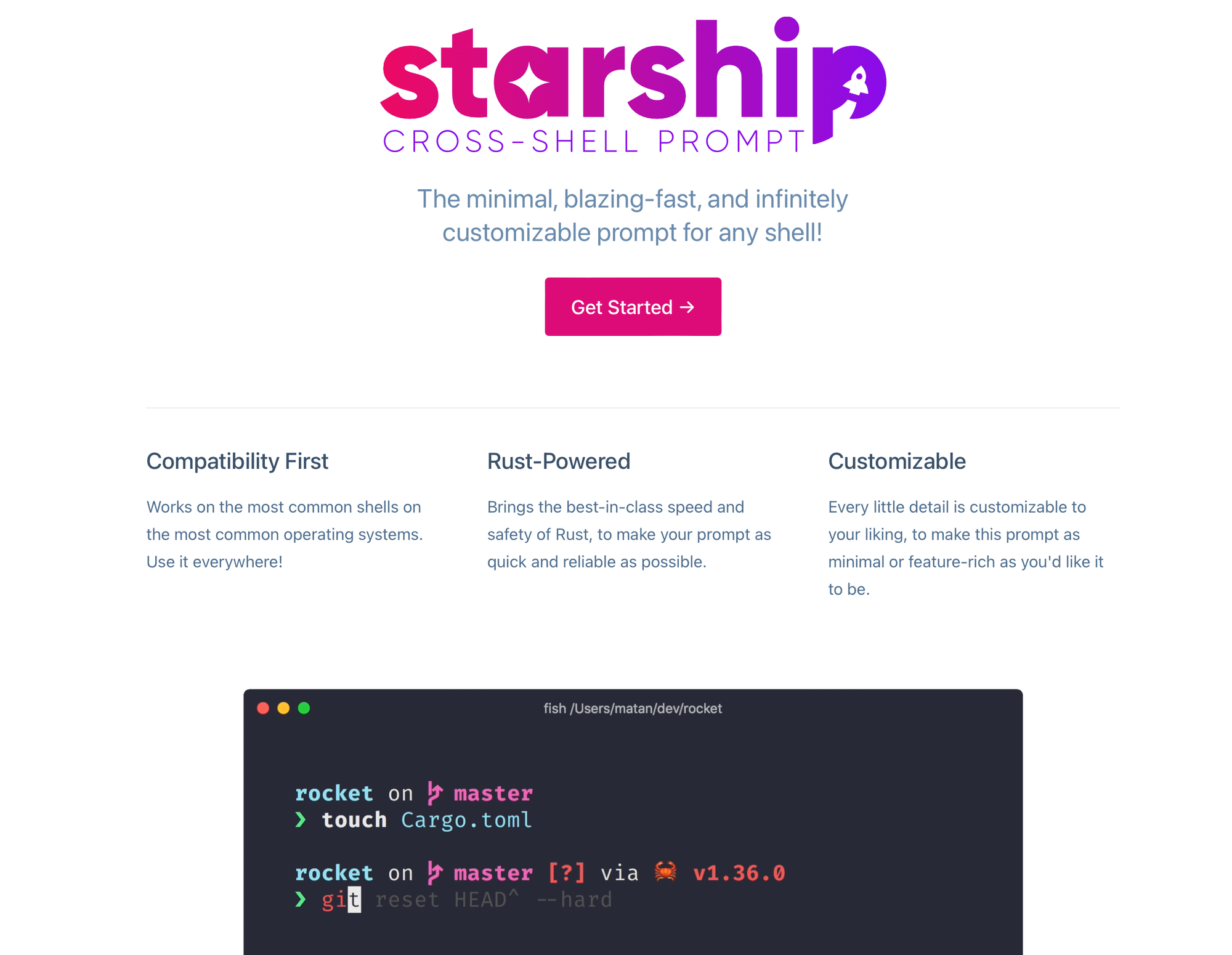 Starship:一个高颜值的终端提示符